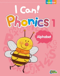 I Can Phonics. 1: Alphabet(Student Book)